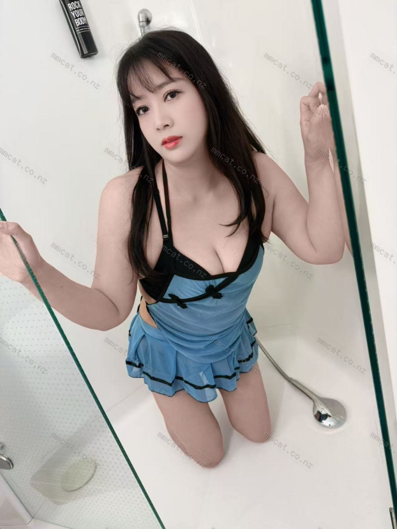 Miya